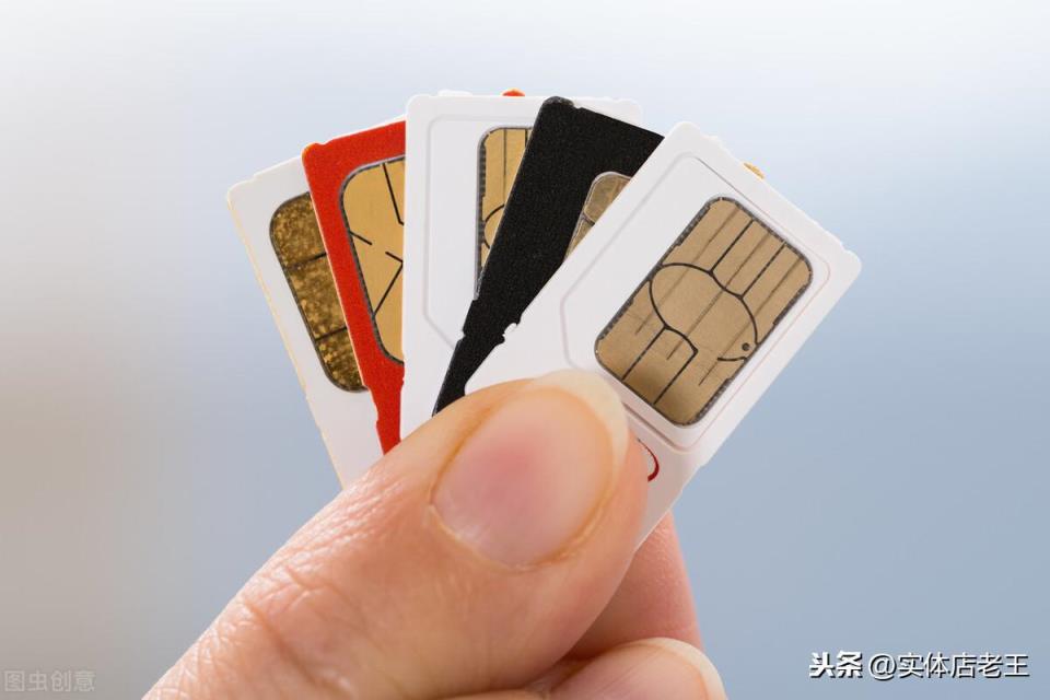 手机副卡是什么意思(手机卡主卡和副卡有什么区别)