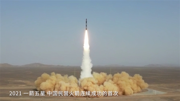 中国可重复火箭官宣！还有载人登月火箭、重型火箭