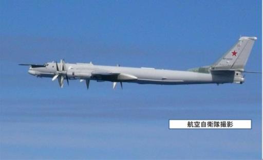 5架中俄军机闯入防空识别区,韩国向俄机开火警告,连射360枚炮弹