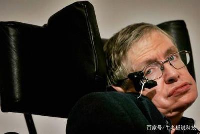 全身黑科技！霍金的轮椅价值8亿,是如何做到用表情控制打字？
