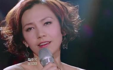 心动歌词陈洁仪在线播放(心动歌词陈洁仪)