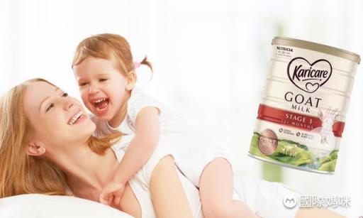 十大羊奶粉品牌排行榜10强婴儿(中国十大羊奶粉品牌排行榜10强)