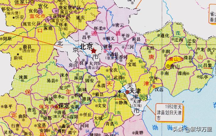 华北地区包括哪些省份和直辖市(华北地区包括哪些省)