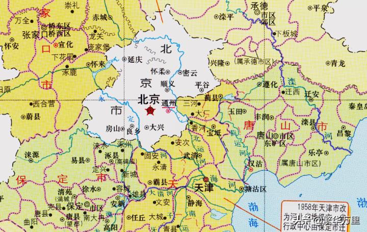华北地区包括哪些省份和直辖市(华北地区包括哪些省)
