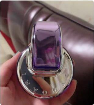 宝格丽紫晶纯香女士淡香水怎么打开(宝格丽紫晶女士香水5ml的怎么打开)