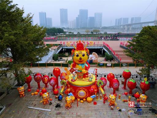 「网络中国节·春节」大型福虎花灯亮相福州花海公园