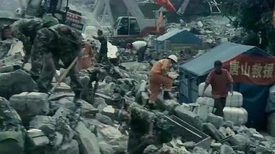512汶川大地震几级地震(汶川大地震几级地震死了多少人)