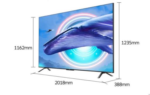 创维65英寸的电视长和宽各是多少(创维80寸电视长宽多少厘米)