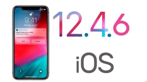 iphone已更新至ios14.6(iphone已更新至ios14.2)