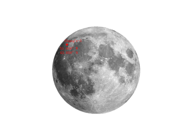 嫦娥五号惊喜发现：月球样品中有高含量水