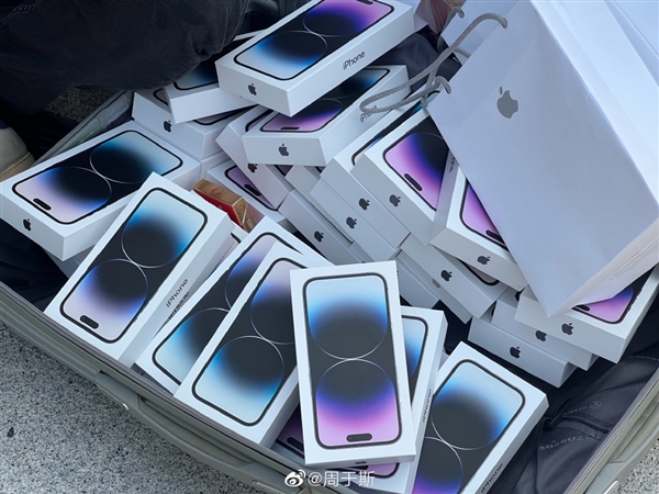 iPhone 14首销日：黄牛蹲点Apple Store门口回收 最高加价超4000