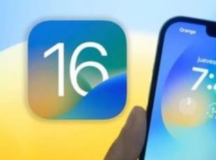 苹果确认iOS16存漏洞影响新机激活(ios16有什么新功能)