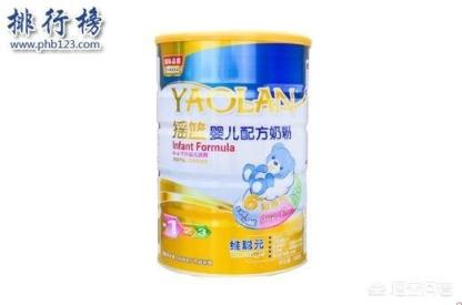 中国最好的婴儿奶粉排名(国内最好的婴儿奶粉排名750克)