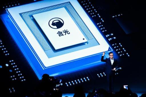 云栖大会｜阿里宣布全球最强AI推理芯片含光800问世,张勇、张建锋大谈数字经济