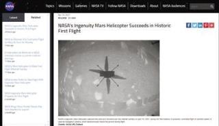 盘旋30秒！“机智”号直升机火星首飞成功