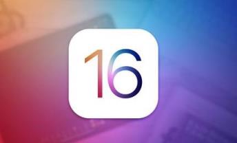 苹果回应iOS16复制粘贴繁琐(ios16有什么新功能)