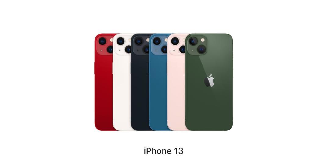 苹果13是双卡双待手机吗(苹果13怎么用双卡双待)
