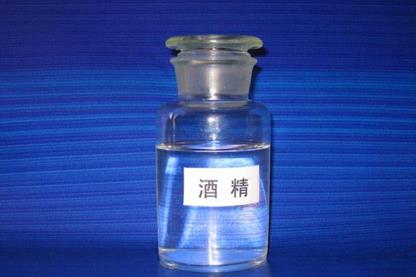 异丙醇沸点(异丙醇的作用与用途)