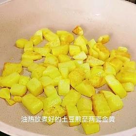 椒盐土豆(椒盐土豆片的家常做法)
