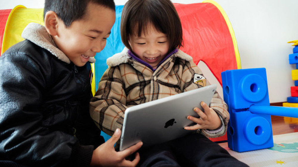 助力教育 苹果对中国发展研究基金会的捐助增加至1亿