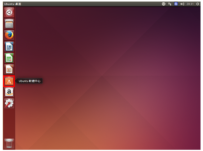 Ubuntu 14.04磁碟清理工具BleachBit