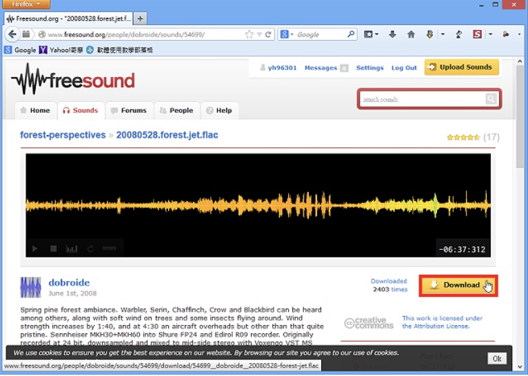 免费音效下载的网站freesound