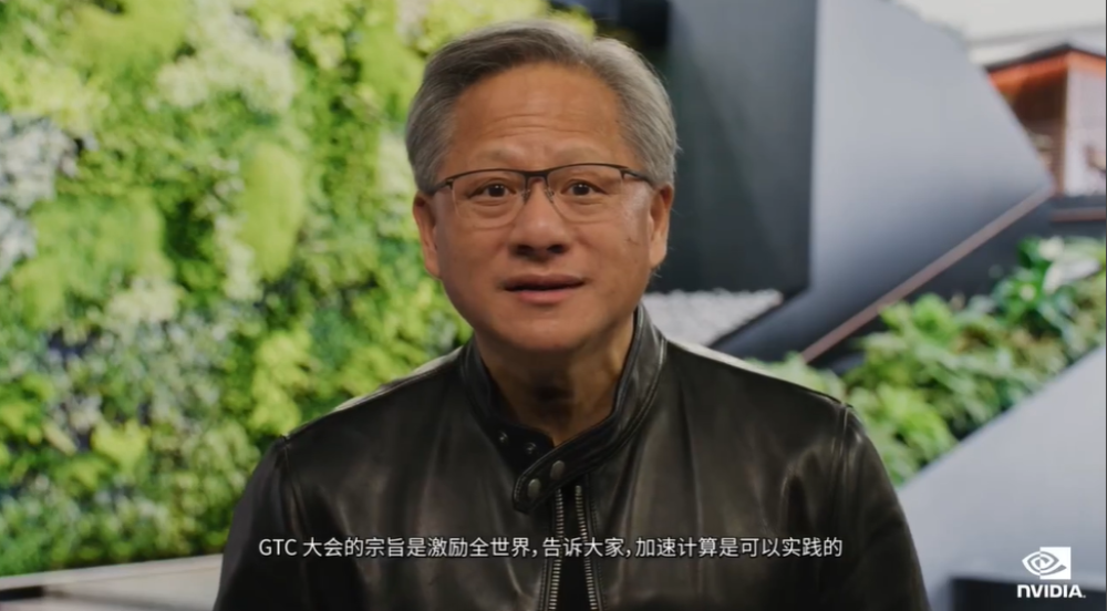 “这是AI的iPhone时刻”，芯片巨头发布ChatGPT专用GPU：速度快十倍！未来将与中国云服务商合作
