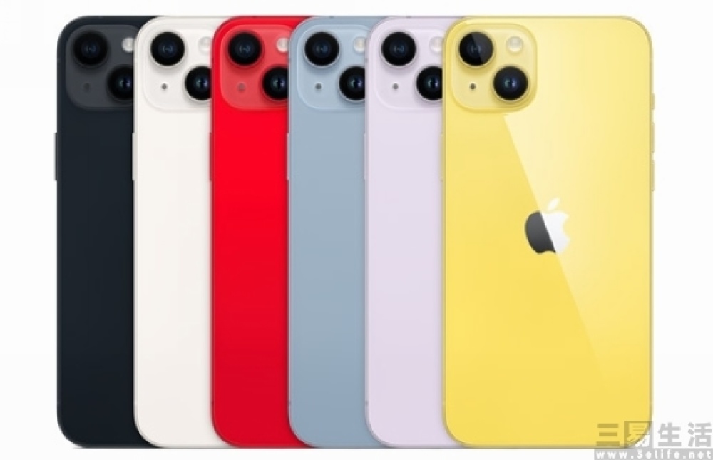 iPhone 14/14 Plus新配色即将预售，5999元起