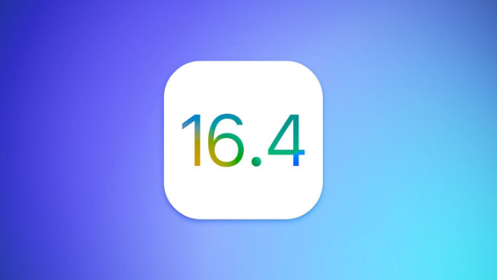 苹果iOS / iPadOS 16.4 正式版更新内容汇总