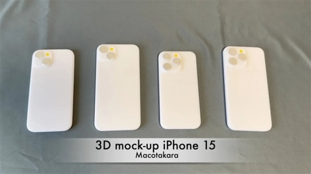 iPhone15四款机型模型曝光，更多外观设计细节曝光