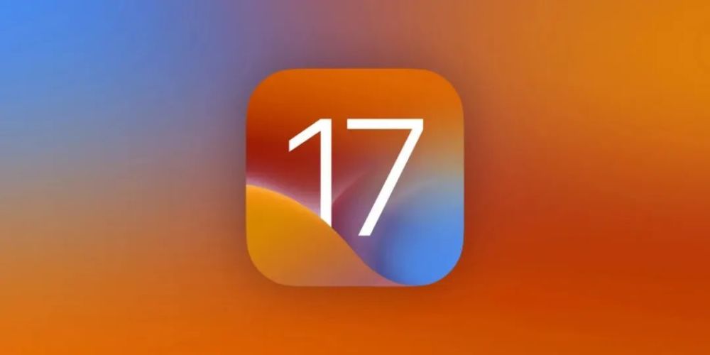 苹果改变开发策略，iOS 17 将添加几个不错的新功能！