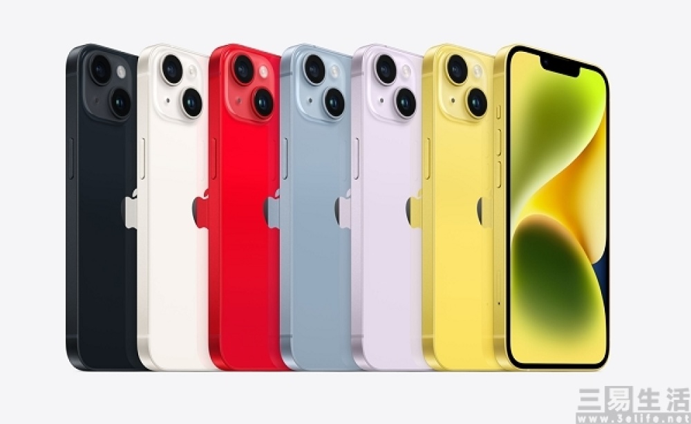 iPhone 14/14 Plus黄色版已正式上市，售价不变