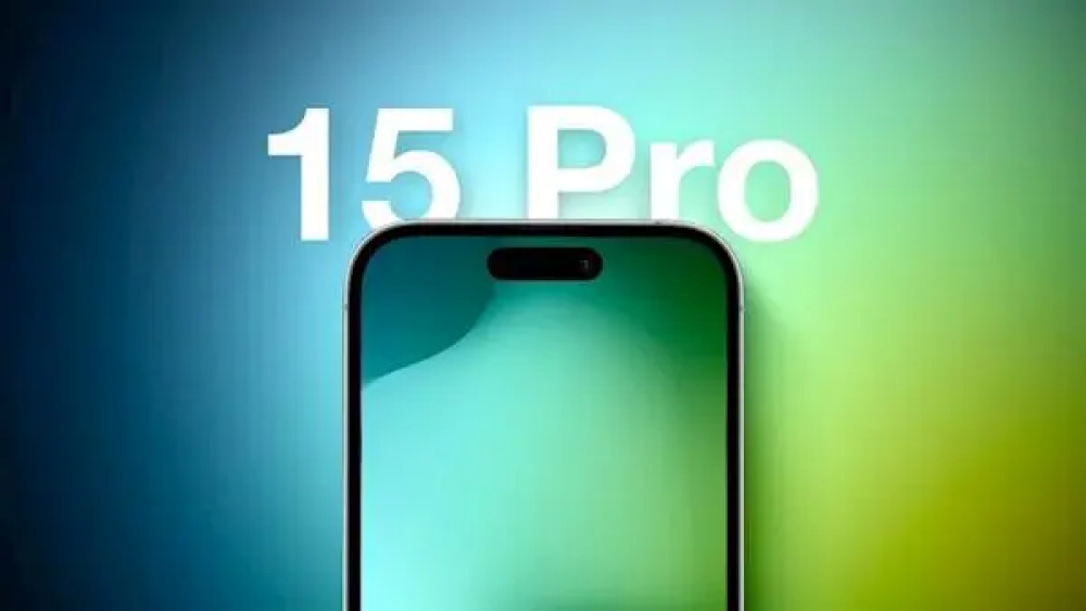 仅1.55mm！消息称iPhone 15 Pro或成业界最窄边框手机