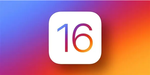 iOS16怎么关闭灵动岛功能 关闭灵动岛功能教程分享