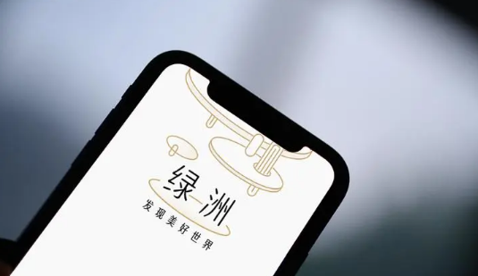 绿洲在哪里赠送礼物 给用户赠送礼物流程一览