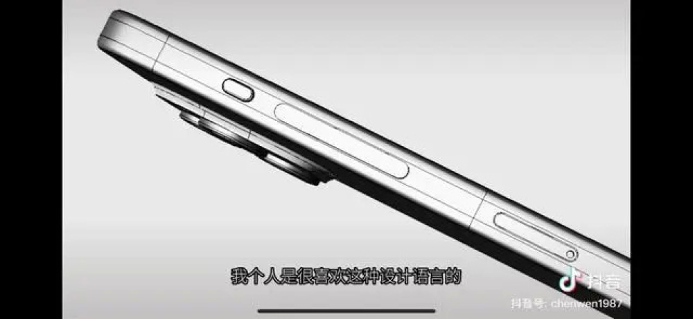 苹果iPhone15Pro设计图曝光，Pro机型或取消侧面静音开关