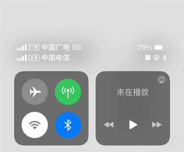 苹果iOS 16.4正式版终于支持iPhone中国广电5G