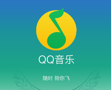 QQ音乐在哪里设置禅定模式 开启禅定模式流程一览