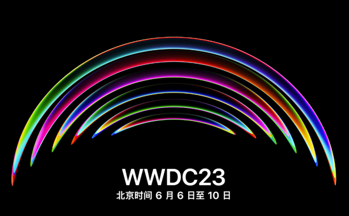 苹果有望在WWDC23上发布多款新Mac系列产品
