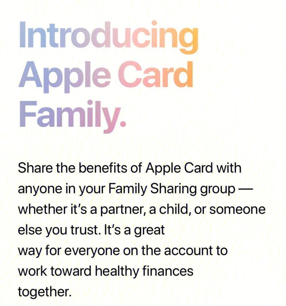 苹果Apple Card推出储蓄账户功能，可以每天自动帮用户存钱
