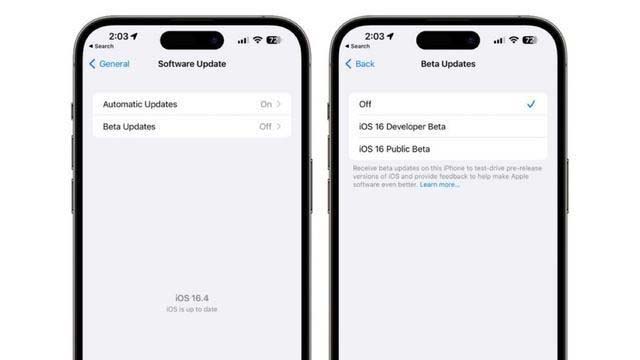 iOS16.4Beta2更新了什么 iOS16.4Beta2更新内容及升级建议