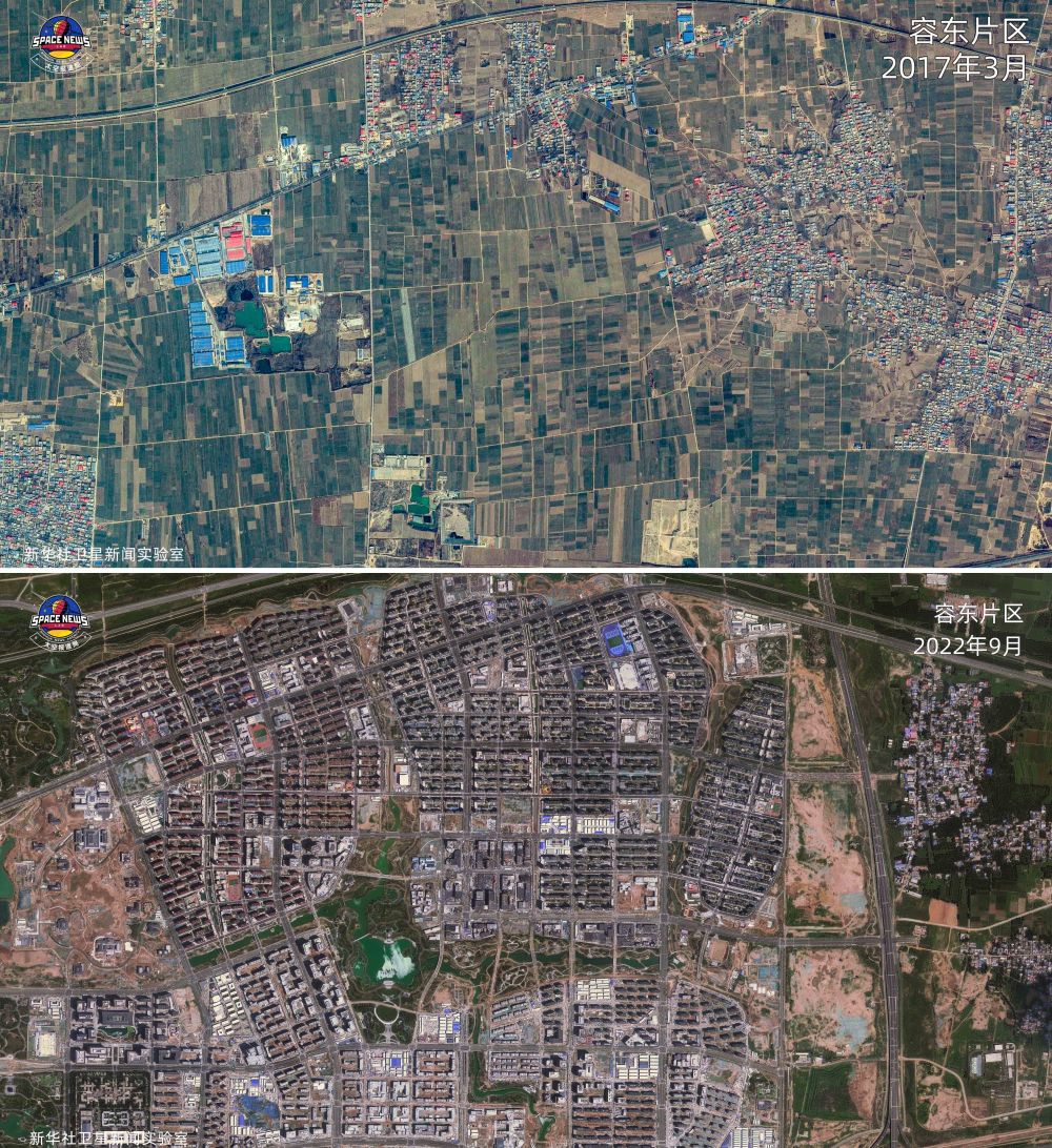 拼版照片：上图为2017年3月的雄安新区容东片区卫星图；下图为2022年9月的雄安新区容东片区卫星图。