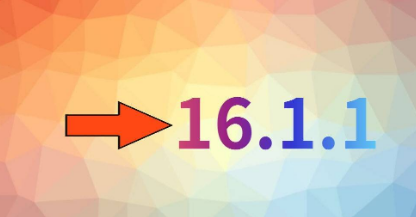 ios16.1.1正式版什么时候更新 新版本续航能力测评