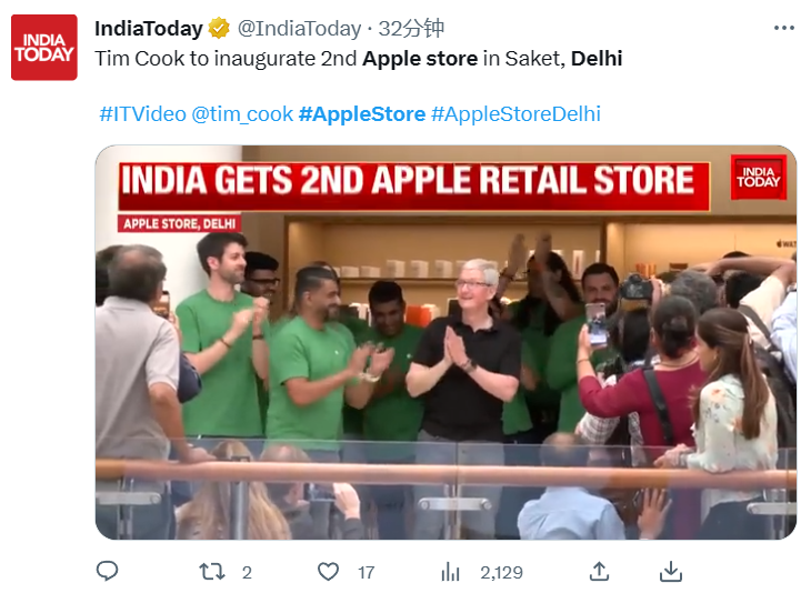 印度第二家苹果 Apple Store 零售店在新德里开业，库克出席仪式