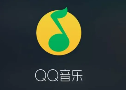QQ音乐怎么进入免费畅听模式 进入免费畅听模式操作步骤一览