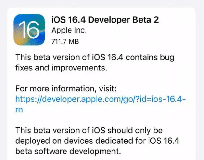iOS16.4 Beta2 值得更新吗 iOS16.4 Beta2升级建议