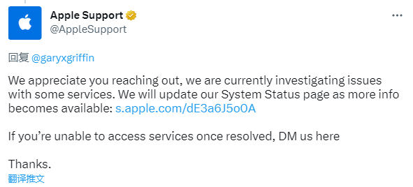 苹果支持服务：正在调查服务中断问题