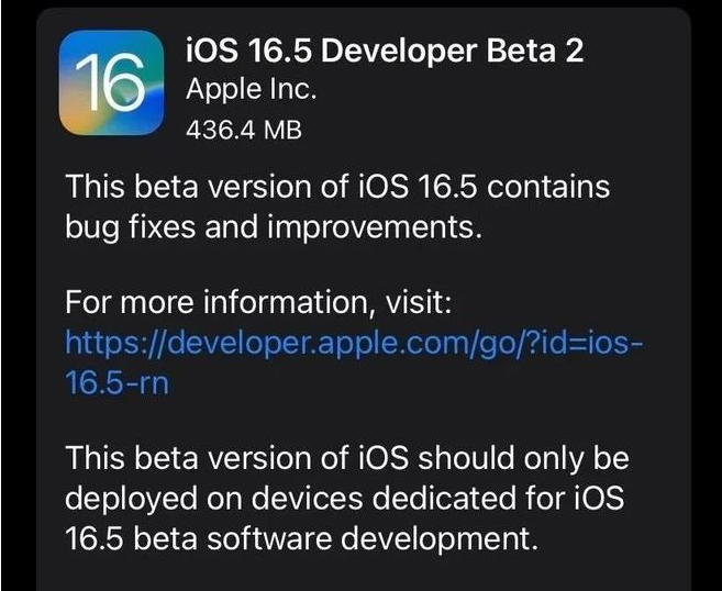 iOS / iPadOS 16.5 Beta 2 更新内容汇总