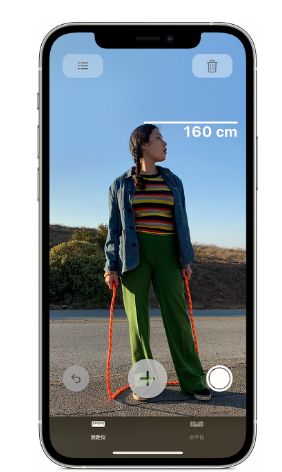 如何使用iPhone 14测距仪测量身高？