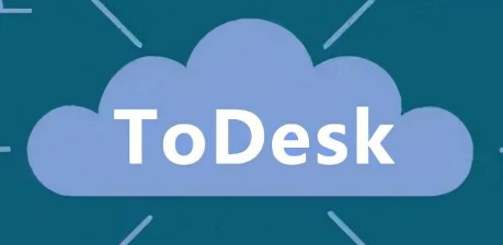 ToDesk在哪里添加设备代码 添加设备代码具体步骤一览